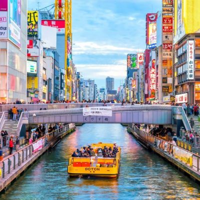 osaka-dotonbori-iStock-1138049211-1024x683